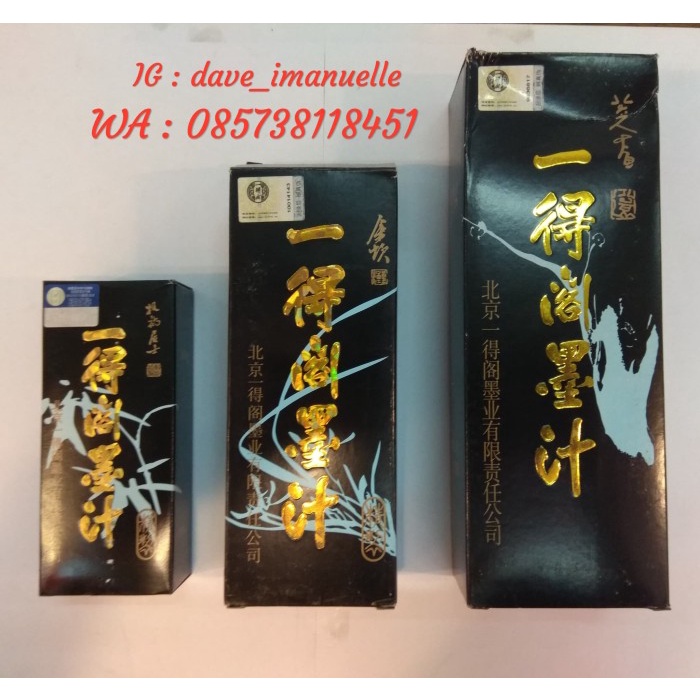 

Update Tinta Kaligrafi 250Gr Hemat
