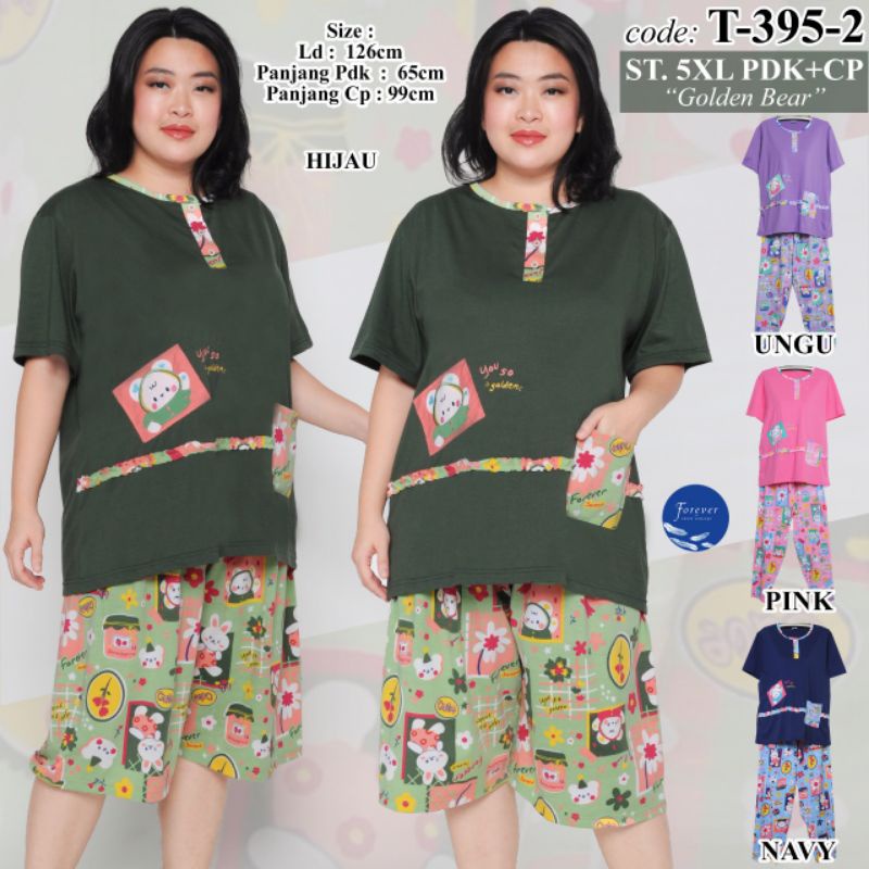 BABY DOL KAOS JUMBO 5L FOREVER KAOS PENDEK CELANA PANJANG