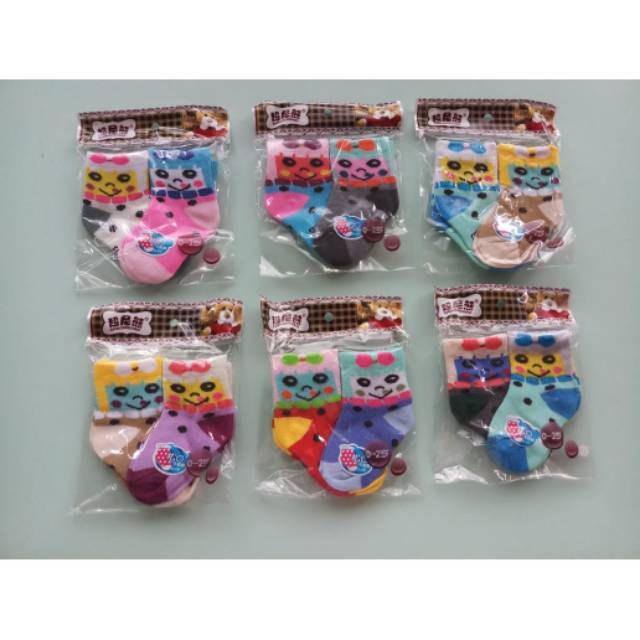 Kaos Kaki Bayi per 2 Pasang | Kaos Kaki Bayi 0-12 bulan