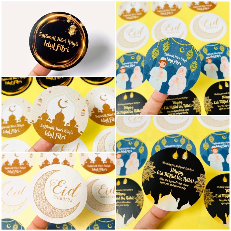 

STICKER UCAPAN IDUL FITRI RAMADHAN LEBARAN EID 037