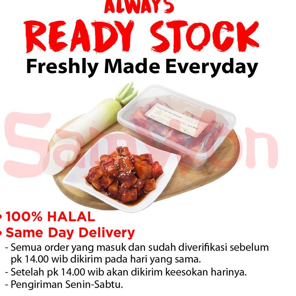 

Produk Keren IFQMN KIMCHI LOBAK FRESH SAMWON 500 GRAM MAKANAN KOREA ENAK LEZAT BERGIZI 59 Baru