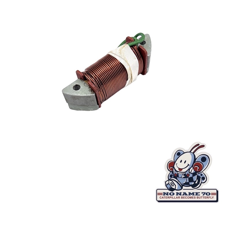 spul sepul spull lampu yamaha v75 v 75