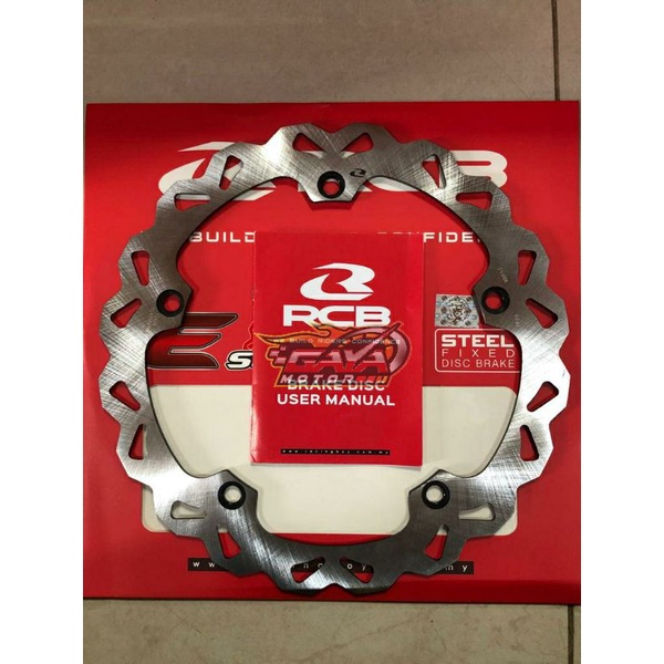 piringan cakram depan rcb gsx r150 gsx s150 gsx bandit 150
