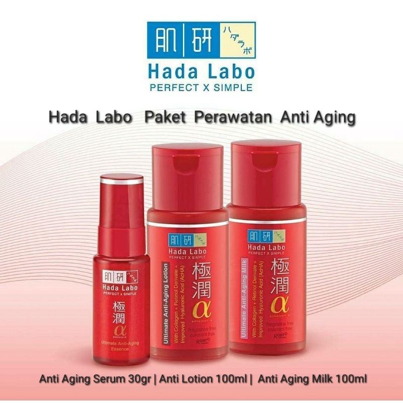 Hada Labo Paket Perawatan Gokujyun Alpha Ultimate Anti Aging 100ml