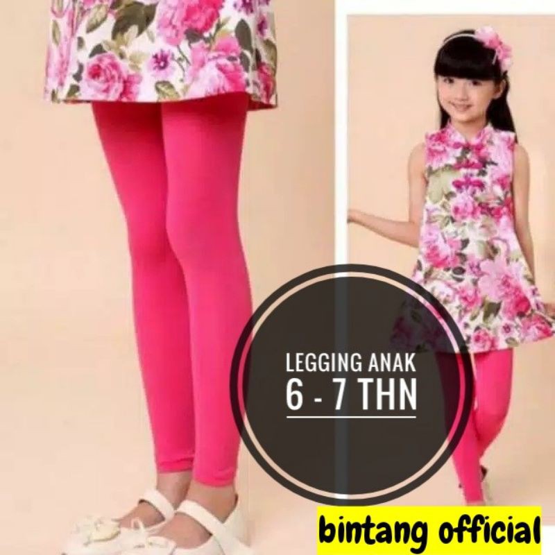 Legging Anak Polos  uk 4 s/d 6 th  BISA PILIH WARNA