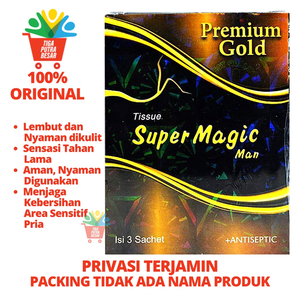 TISSUE SUPER MAGIC MAN PREMIUM GOLD / TISU AJAIB PRIA / TISU MAGIC ISI 3 SACHET