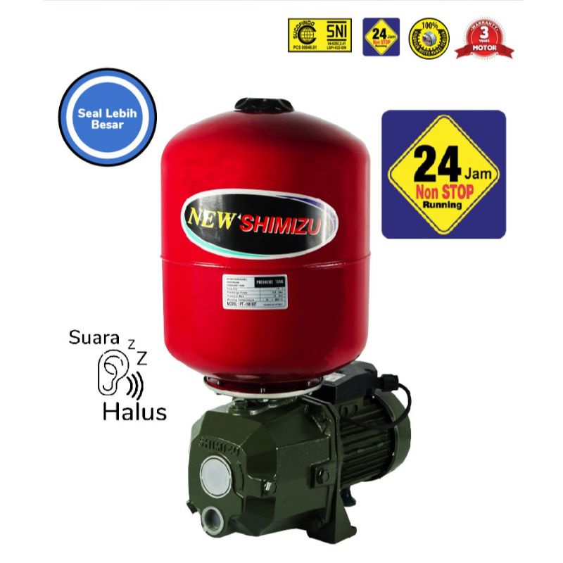 Jual Jet Pump Shimizu Pc Bit Pompa Air Sumur Dalam Watt Tanpa Tabung Promo Shopee