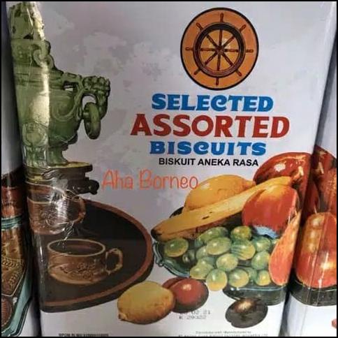 

BISKUIT KHONG GUAN KALENG ISI 1600GR KALENG PUTIH