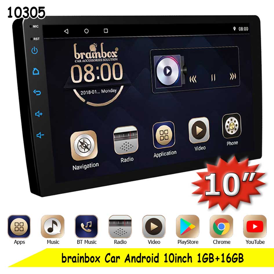 Brainbox TV Android 10 Inch 1GB + 16GB Head Unit Mobil 2 Din Double Din Headunit Tape Mobil MP5 Play