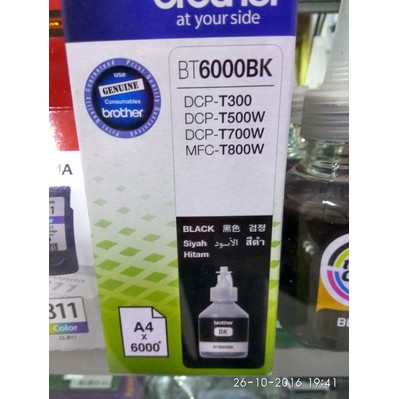 tinta refil brother bt 6000 all color