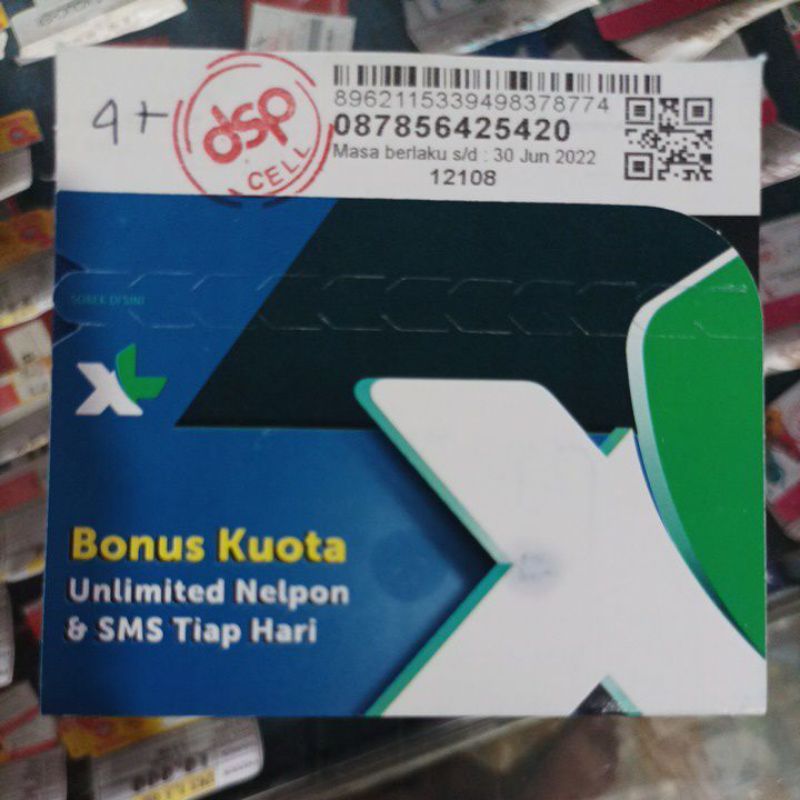 SP data XL 4+ (55gb)