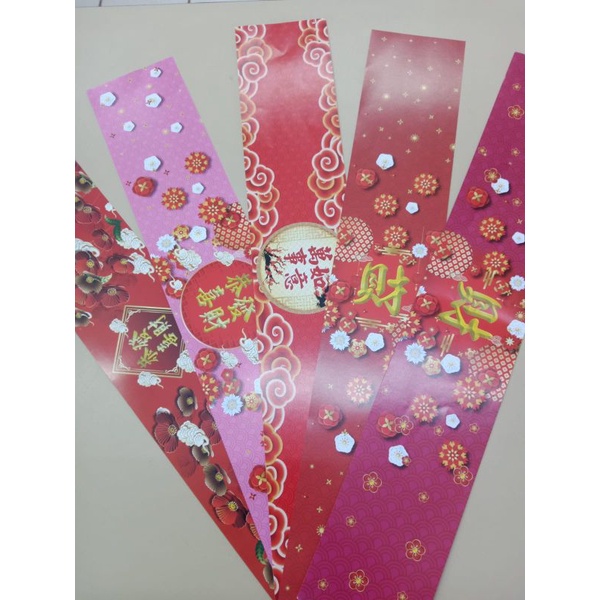 

PAPERBELT CNY~02