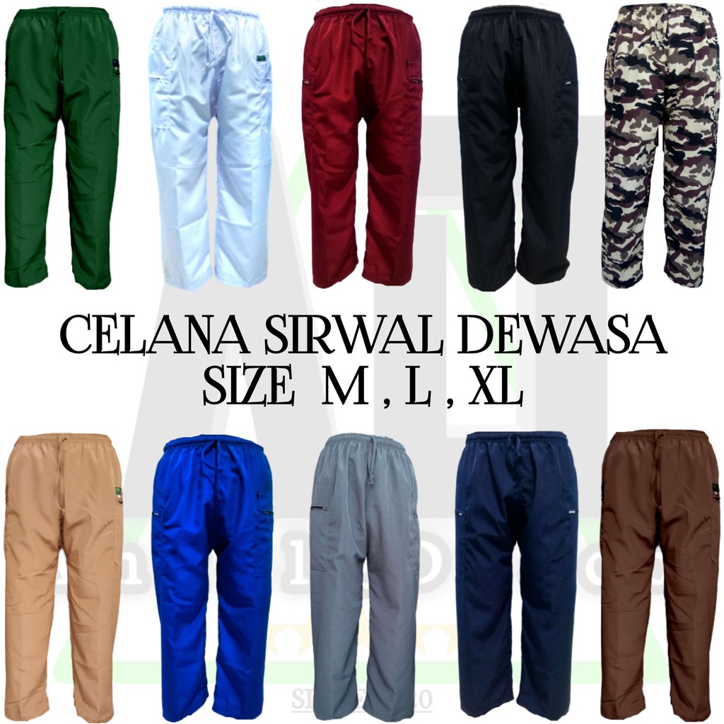 Celana Sirwal  Pangsi Komprang Silat Celana Pria .SIZE M,L,XL