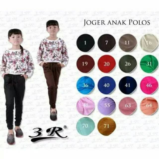 Celana Jogger Anak 3R