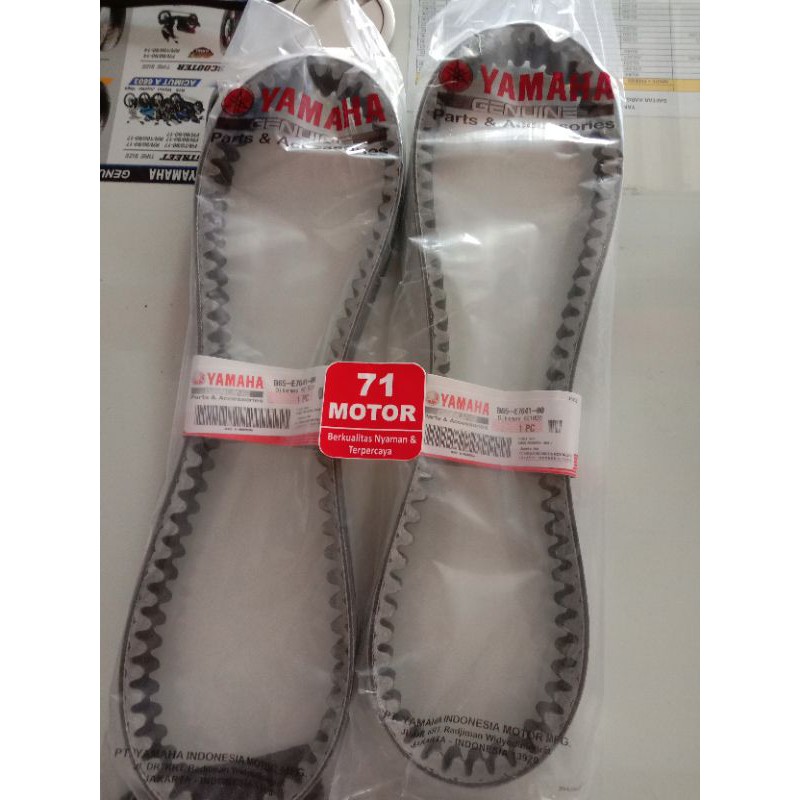 V-belt Aerox 155 / Lexi