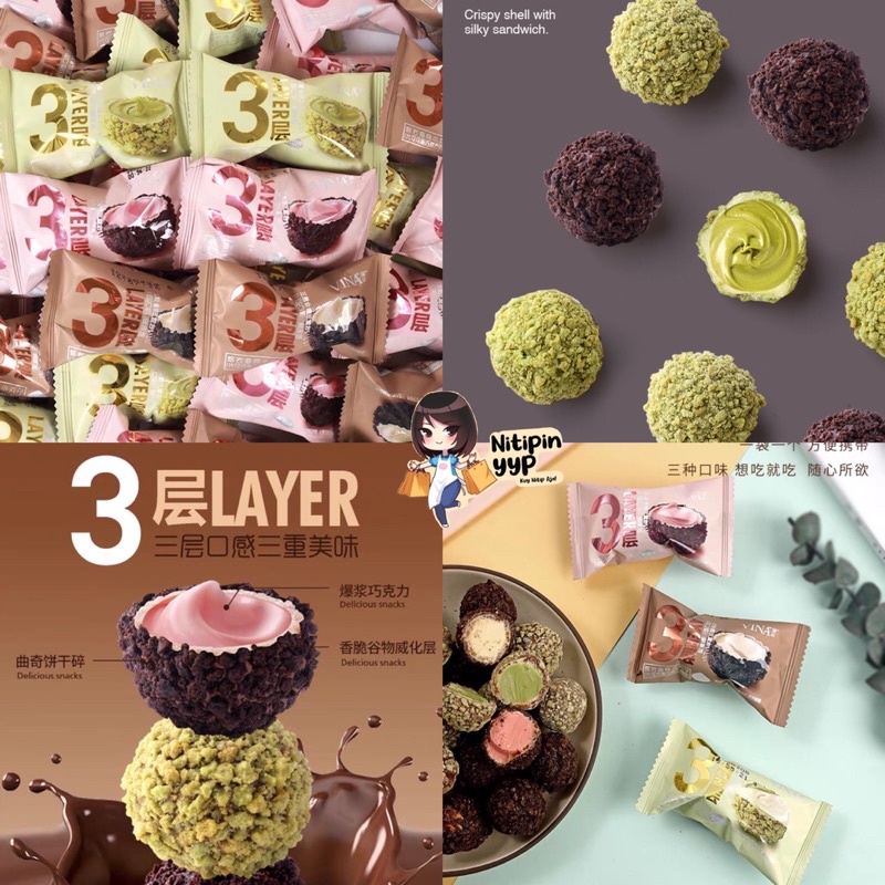 [HRG 1PCS] Fried Cookie Ball CHOCO LAVA MINI China - Biskuit Cookie Coklat, Sakura, Cheese, Yoghurt &amp; Matcha Lava 3Layers Cookie Ball - Cemilan China Siap Saji (±10gr)