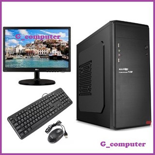 komputer set