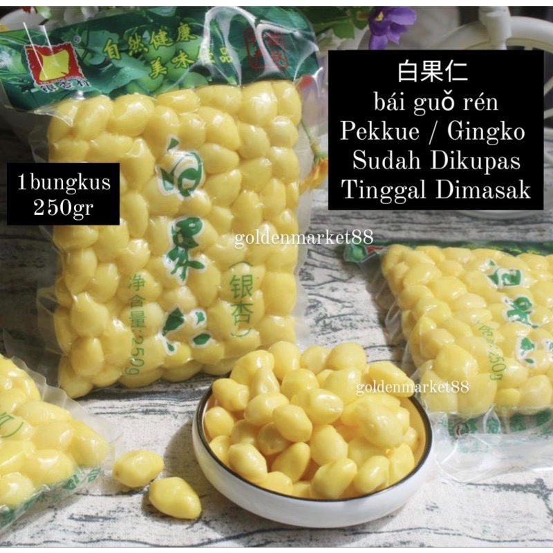 

250g PekKo Bai Guo Ren Kupas Kulit Gingko Pekkue Ginggo Pekkui 250gr