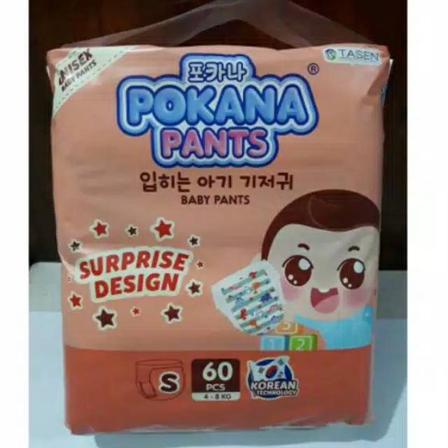 POKANA Pants S.60 / XL.42 / XXL.36