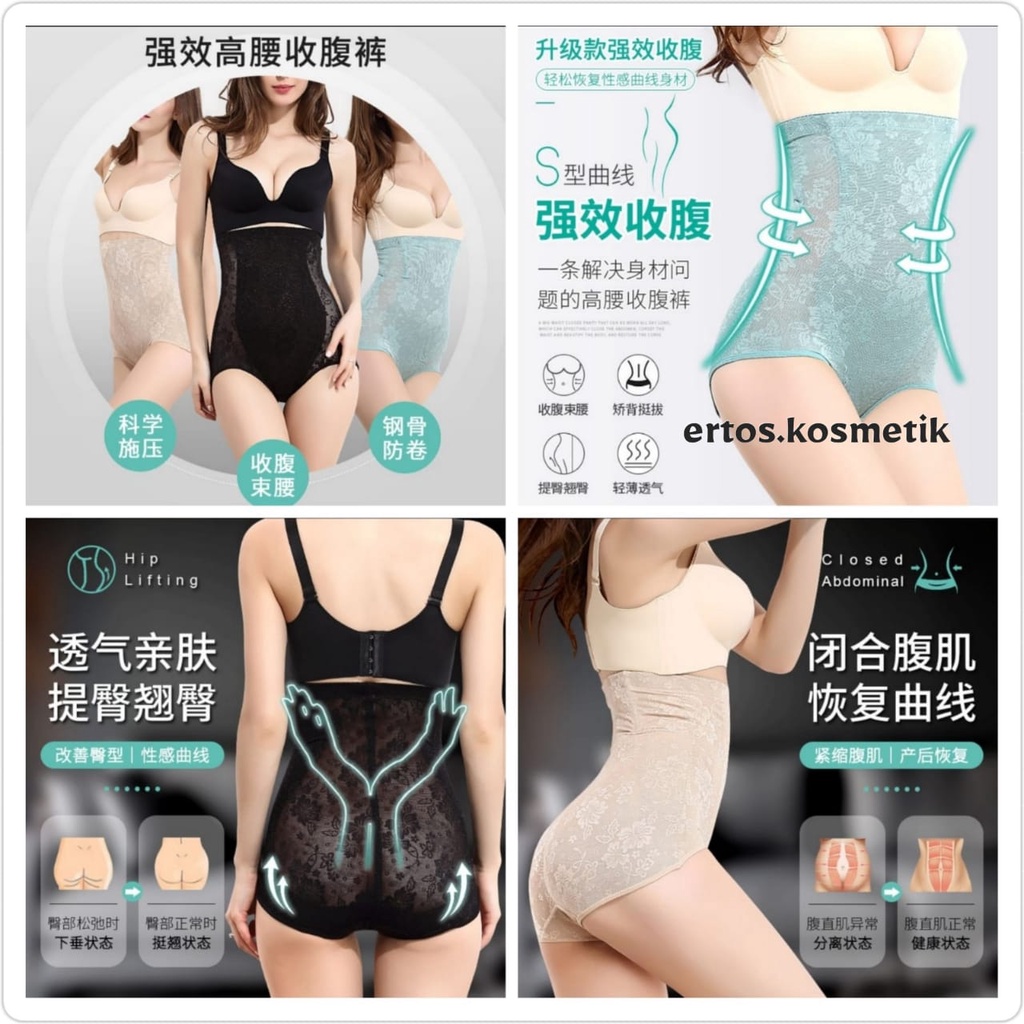 Flower Munafie High Waist Slimming Pants Celana Korset Pelangsing Premium High Quality