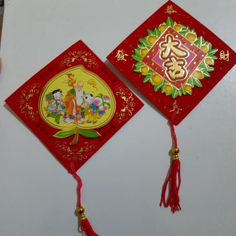 

Amplop Angpao Sincia dengan rumbai Tahun baru china