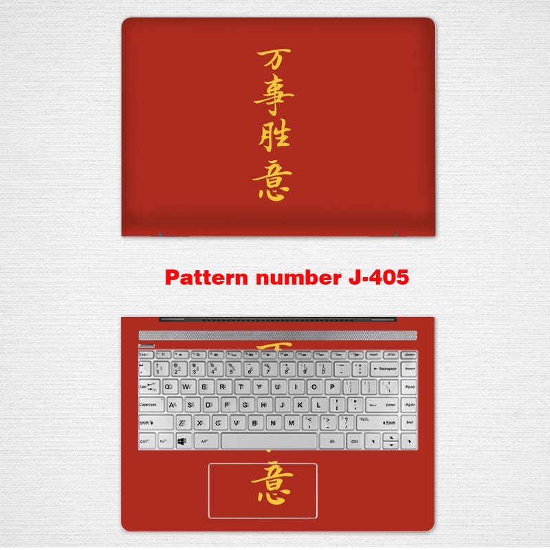 2 Pcs Stiker Pelindung Laptop Universal Motif Print China Ukuran 12 13 14 15.6 Inches DELL Inspiron 15 3515 Vostro 15 3510