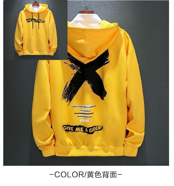 N_S Sweater Hoodie Never_Give