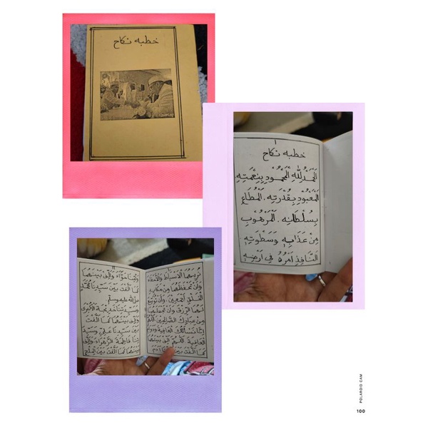 kitab khutbah nikah