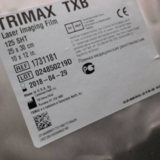 Film xray trimax txe 10x12