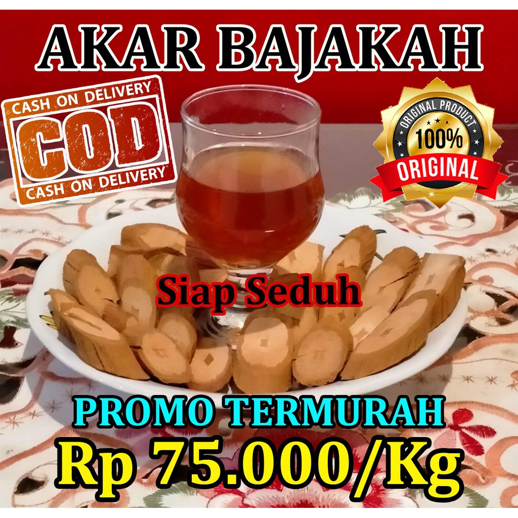 

BAJAKAH / KAYU BAJAKAH / AKAR BAJAKAH asli kalimantan 1kg