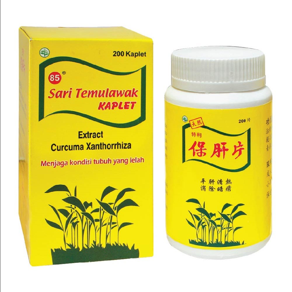 Deli 85 - Sari Temulawak Kaplet 200's Supplemen Herbal untuk Kesehatan Liver-4