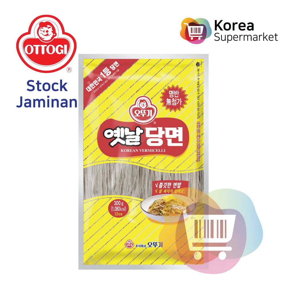 [PAKET 1] Saus Bulgogi Korea 250g/Ottogi Korean Vermicelli 300g