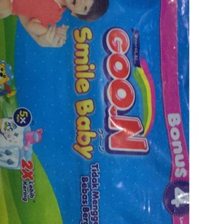 Goon smile baby S40,M34+4,L30+4,XL26+4,XXL18PANTS