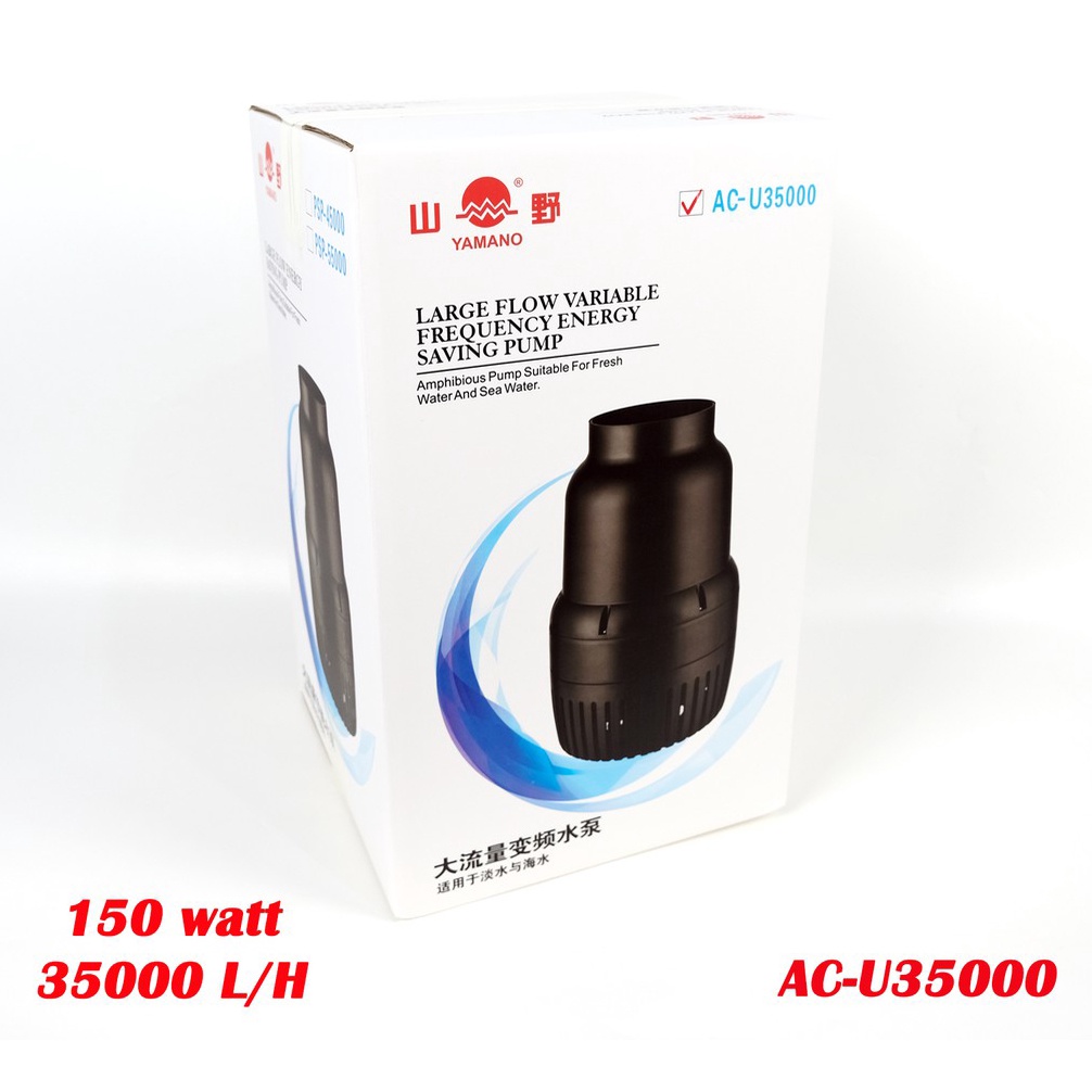 Pompa Mesin Celup YAMANO ACU 35000 L/H 150 Low Watt Sirkulasi Kolam Ikan