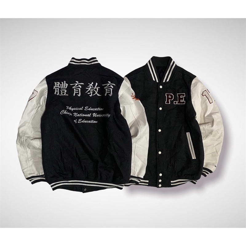 Varsity University Korea