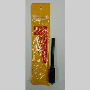 Promo ANTENA HT TARIK DUAL BAND PANJANG 35CM HIGH NEW Berkualitas