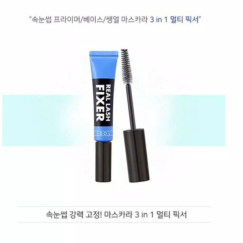 (Readystock) LASH FIXER ARITAUM / Mascara cetar anti air anti badai from Korea