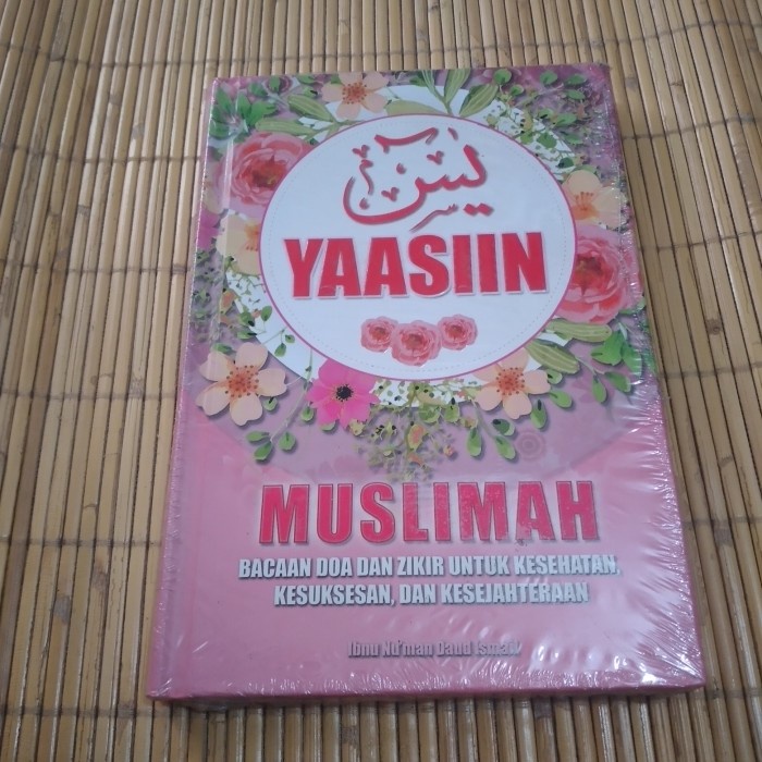 

Original Yaasiin Muslimah