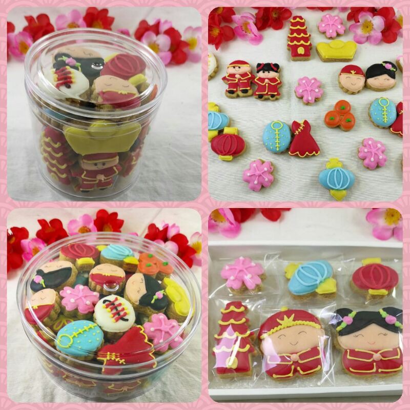 

Cookies Edisi Imlek