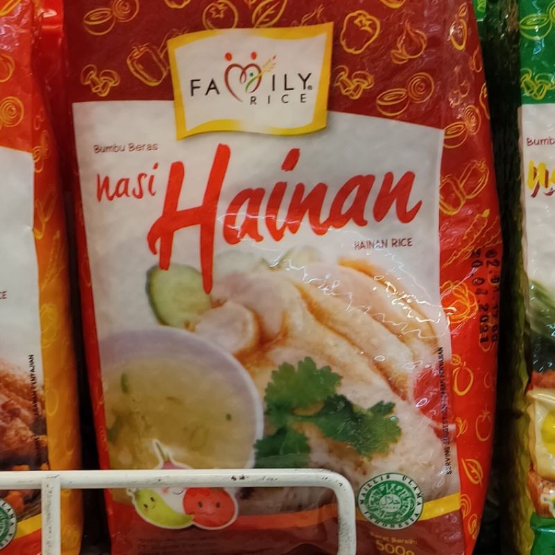 

FAMILY RICE NASI HAINAN 500GR