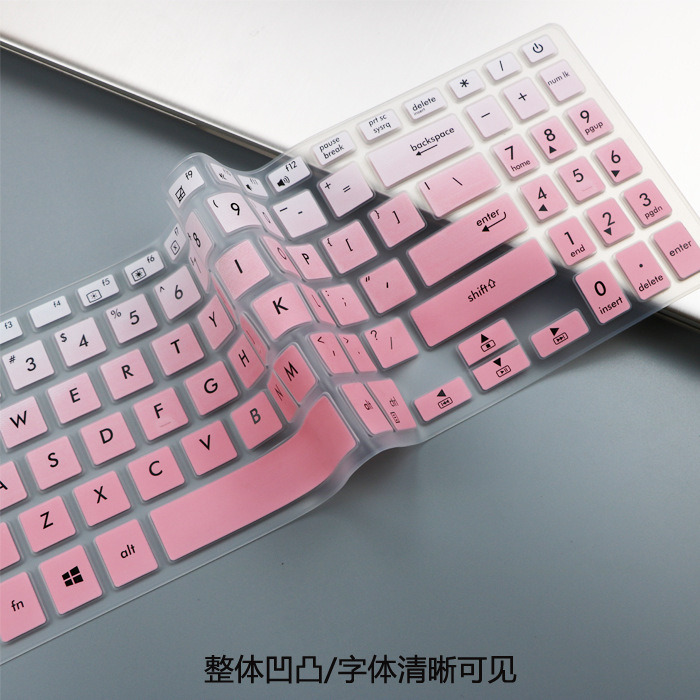 Pelindung Keyboard Silikon Ultra Tipis Untuk Asus Wanshi X507Ub Y5000U Yx560Ud 15.6 Inch