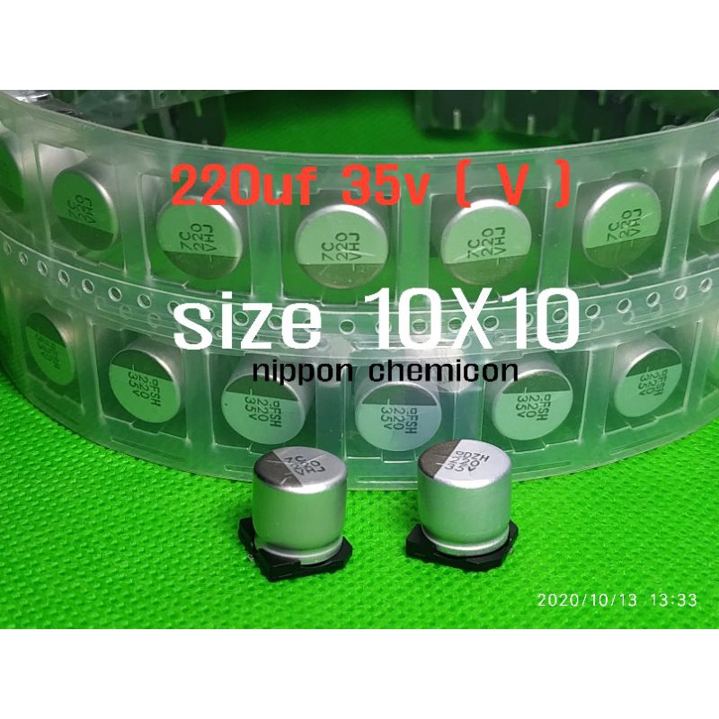 Solid kapasitor capasitor elko elco SMD 220uf 35v 10x10 High quality product