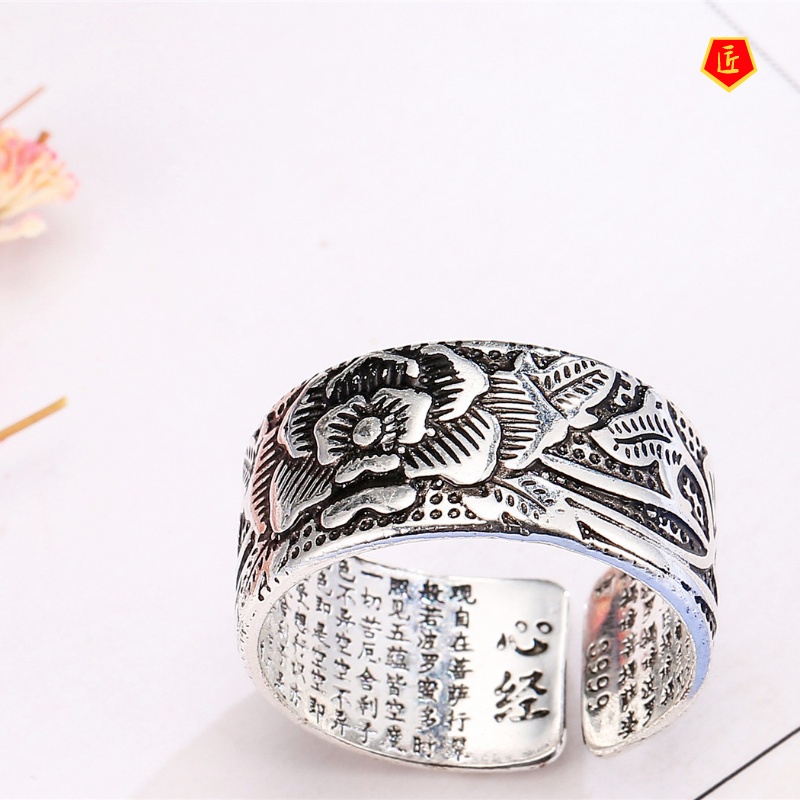 [Ready Stock]Simple Retro Silver Motto Lotus Ring