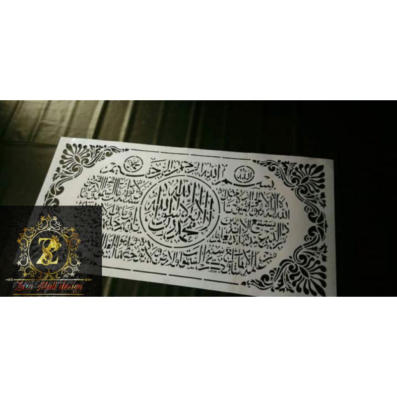 Banting Harga Kaligrafi Cetakan/mal Setencil X6LkJ6ZSojMJLb