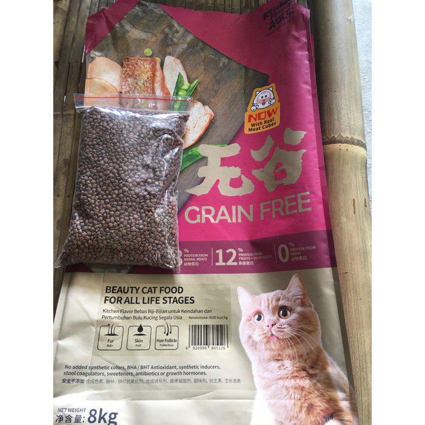 Kitchen Flavor Cat 1kg Beauty All Life Stage Makanan Kucing Cat Food Shopee Indonesia