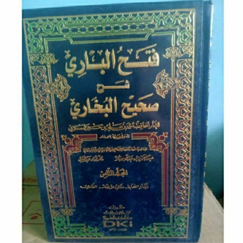 Kitab Fathul Bari Beirut Original