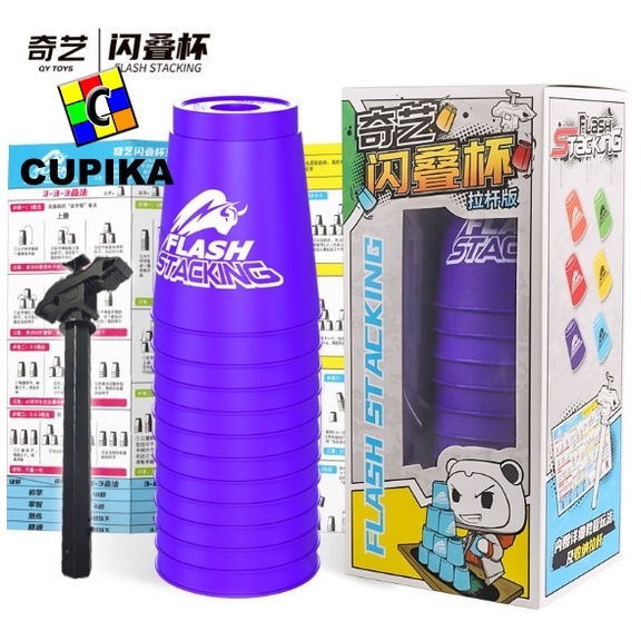 QIYI Stacking Cup stack CUP Speed Stackcup Susun Gelas - Tongkat