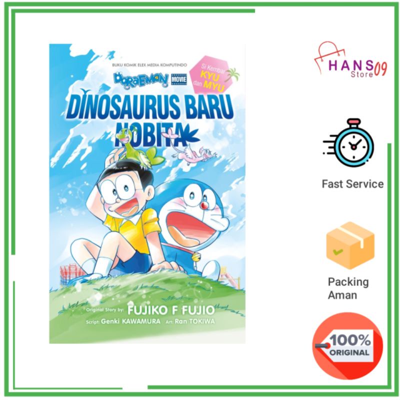 Doraemon Movie: Dinosaurus Baru Nobita Si Kembar Kyu dan Myu (Bonus Stiker)
