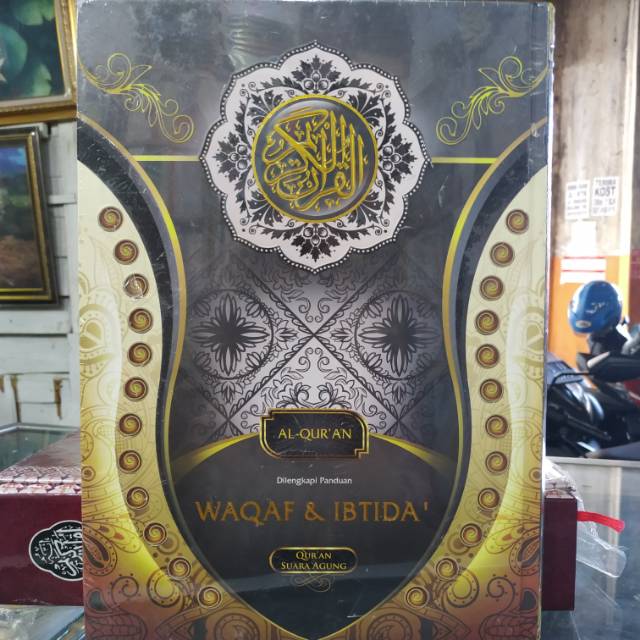 Al-QUR'AN WAQAF DAN IBTIDA'