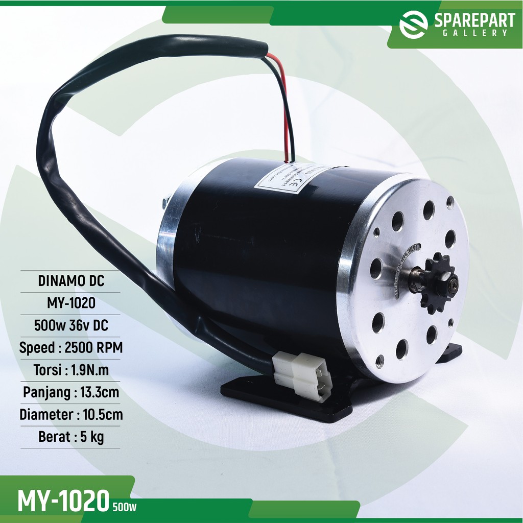 36v 500w motor